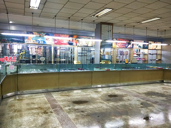 配鏡大廳
